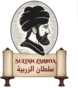 Sultan Zarbiya